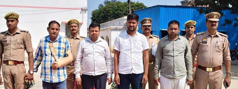 news_61932