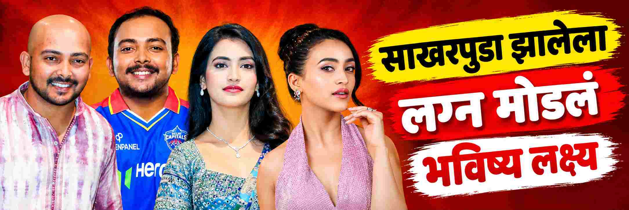 news_71602