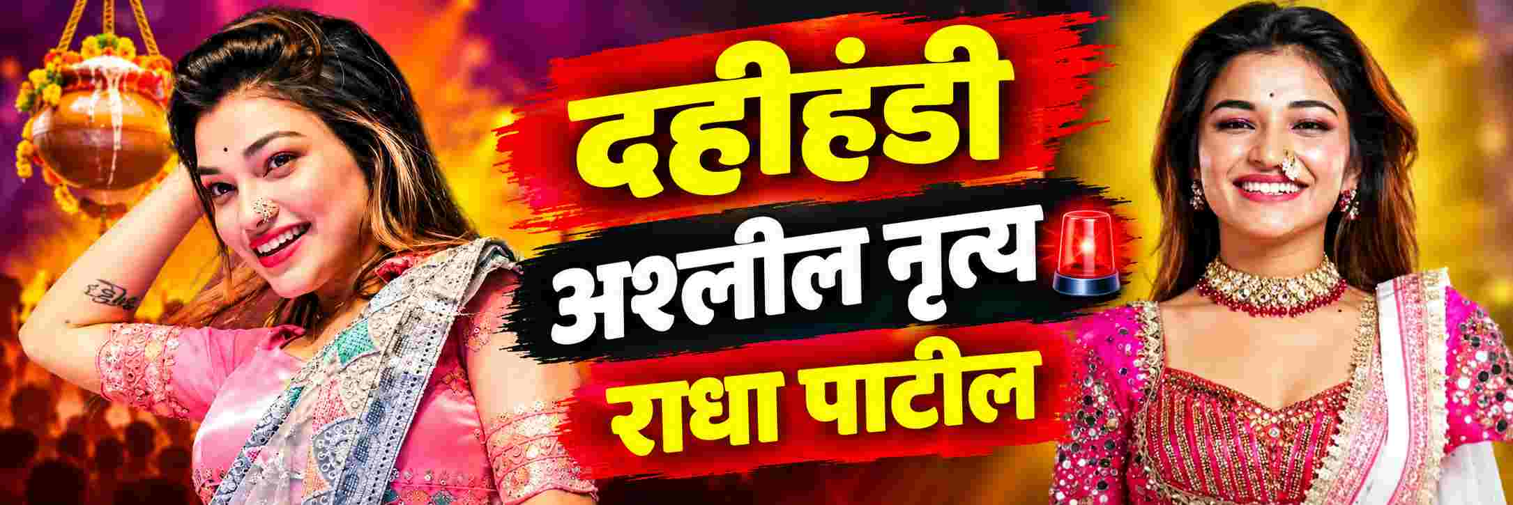 news_71337