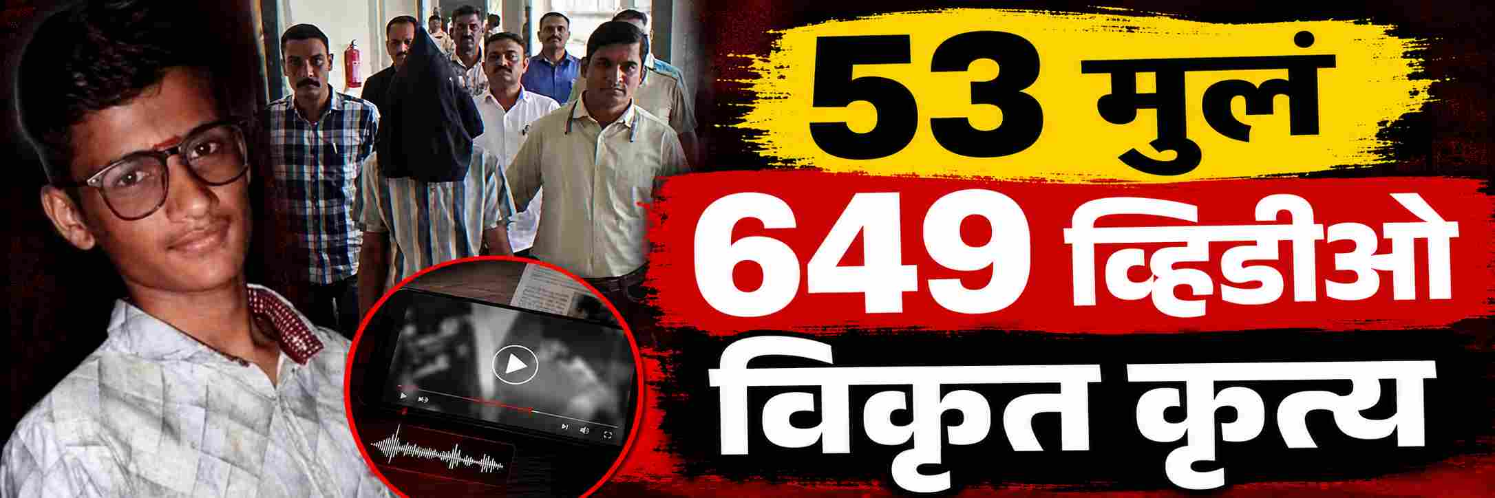 news_70685