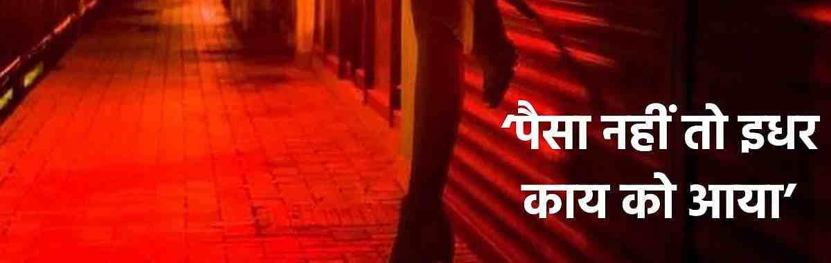 news_61125