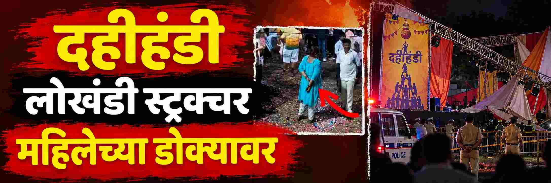 news_71286