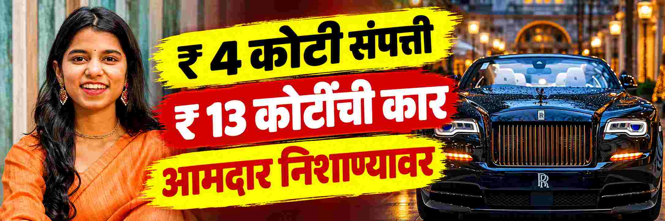 news_71683