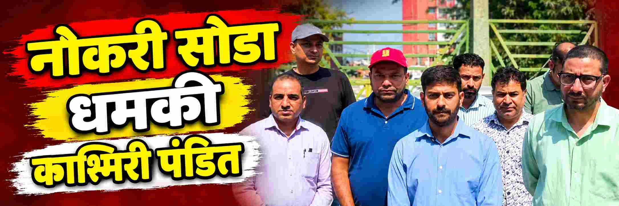 news_71391
