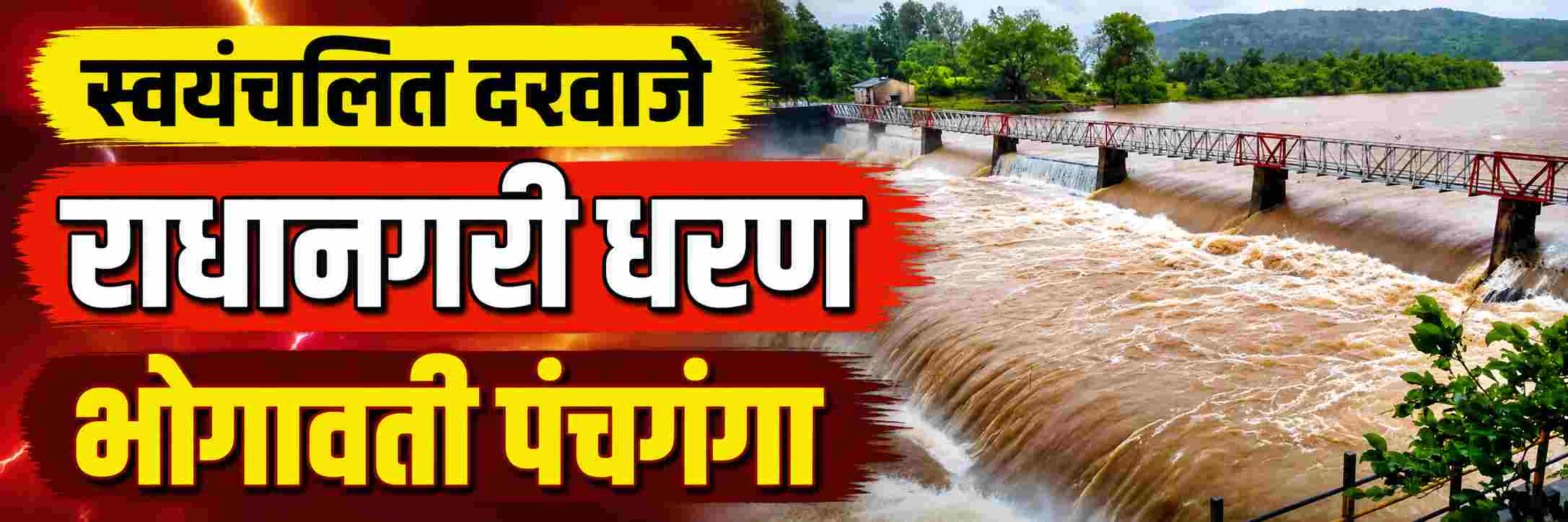 news_70422