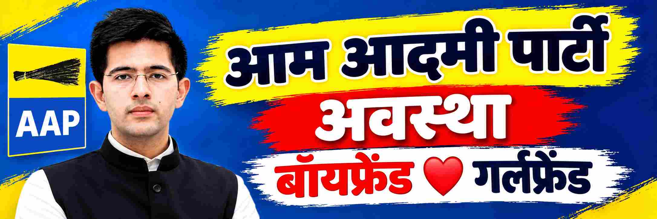 news_71424