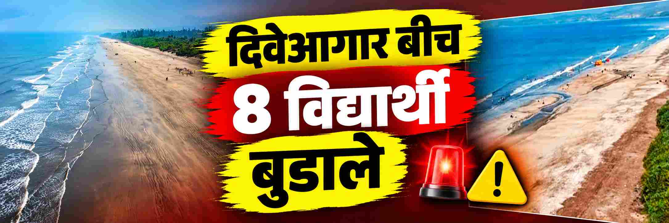 news_71901