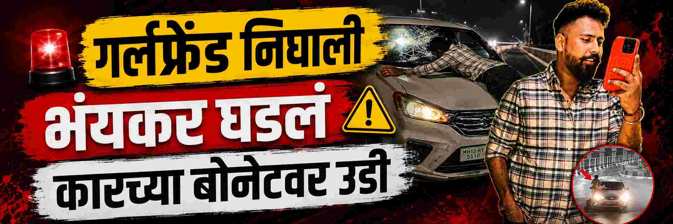 news_70851