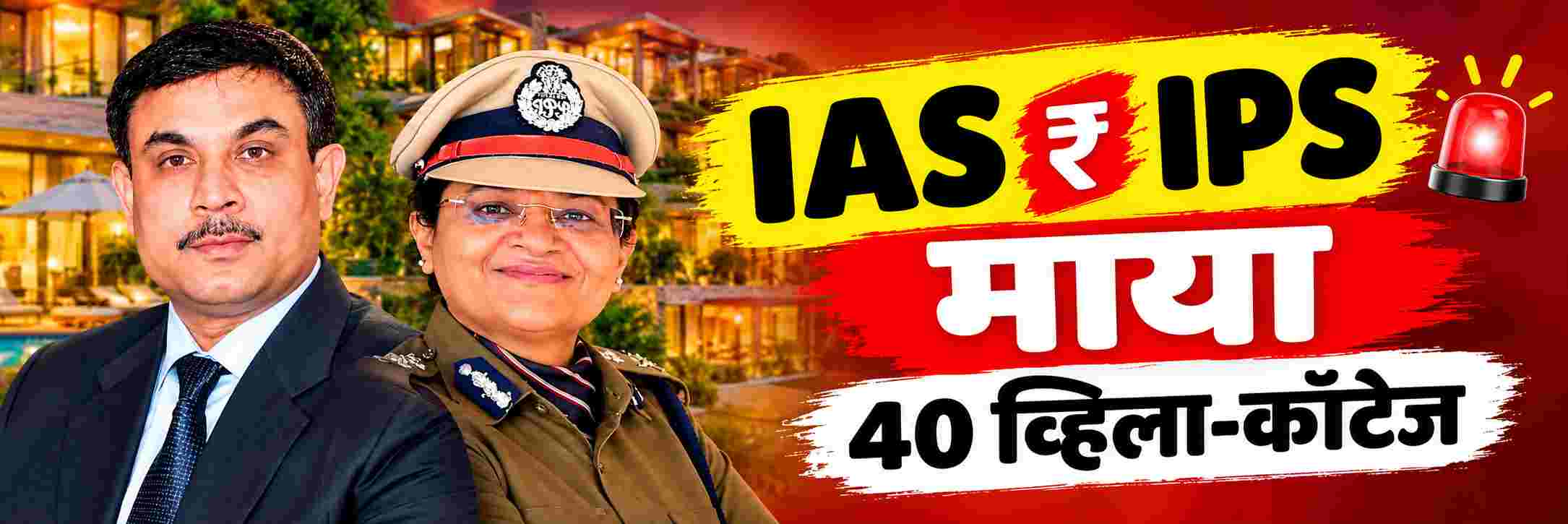 news_72518