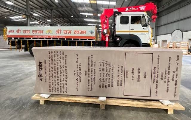 news_56210