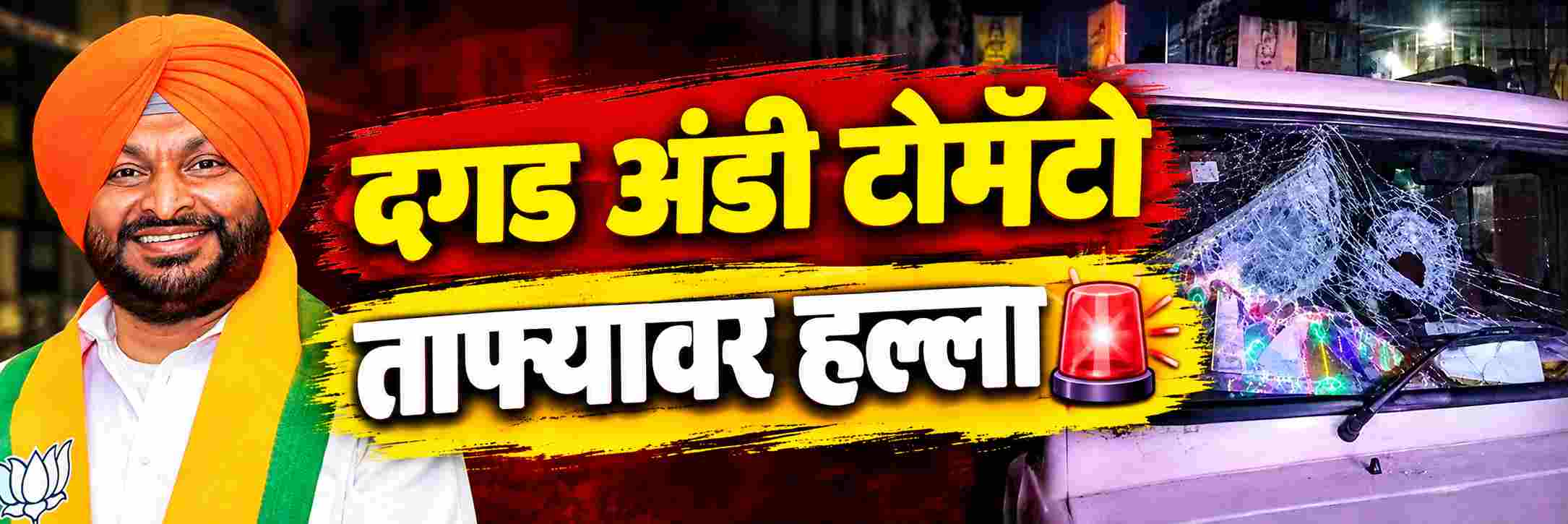 news_71622