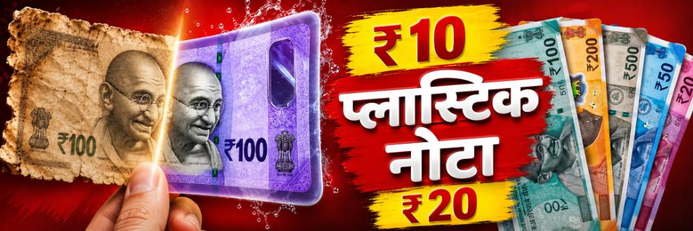 news_70099