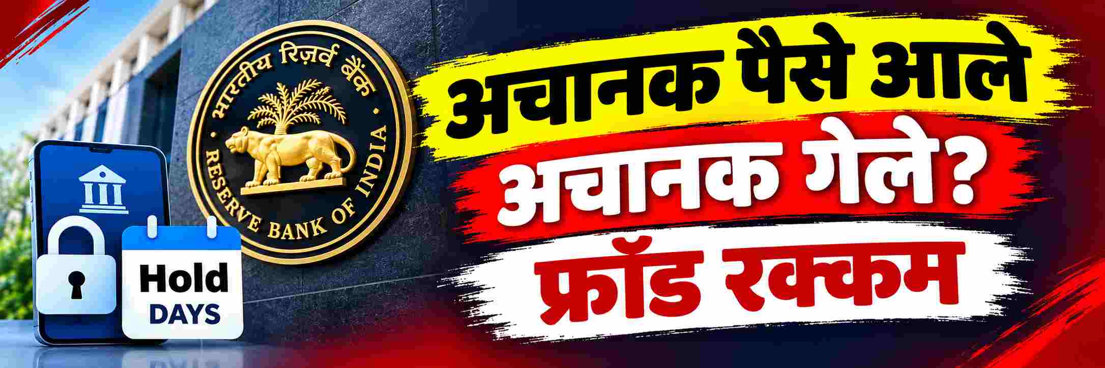 news_71538