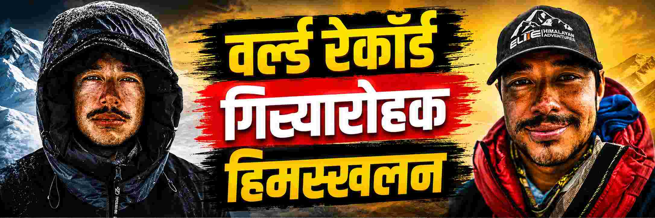 news_70537