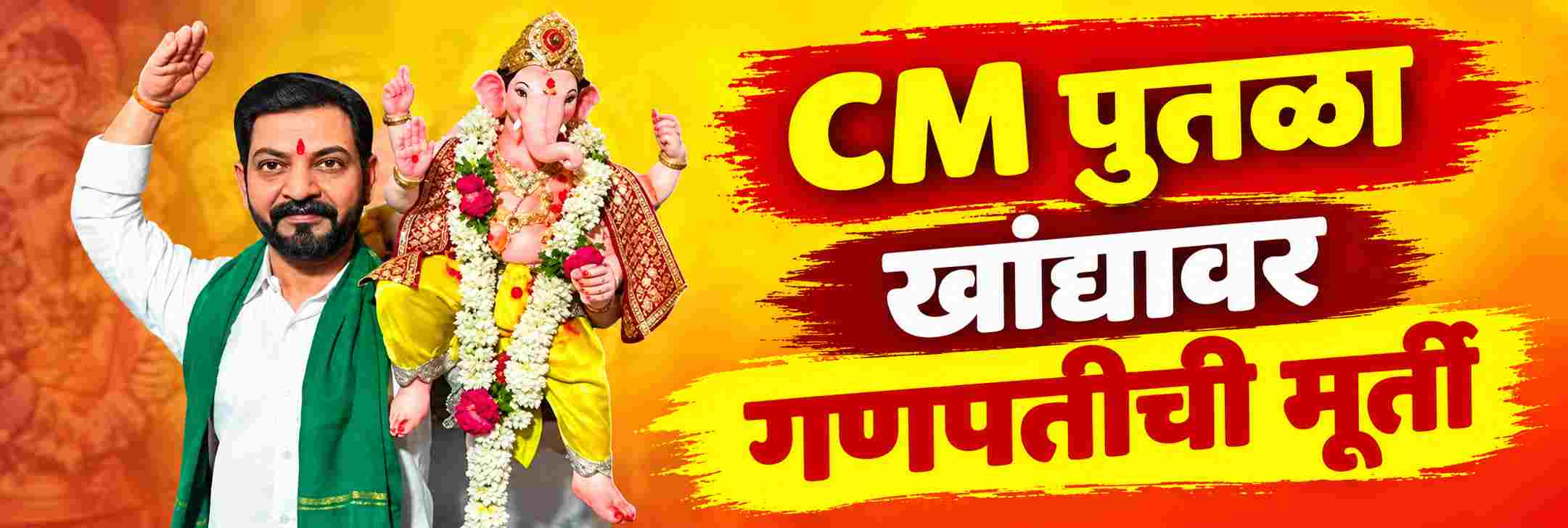 news_71548