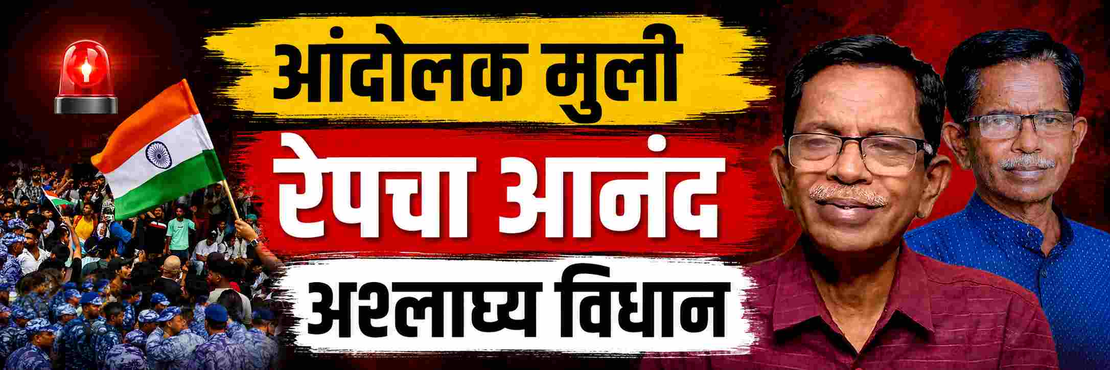 news_70364