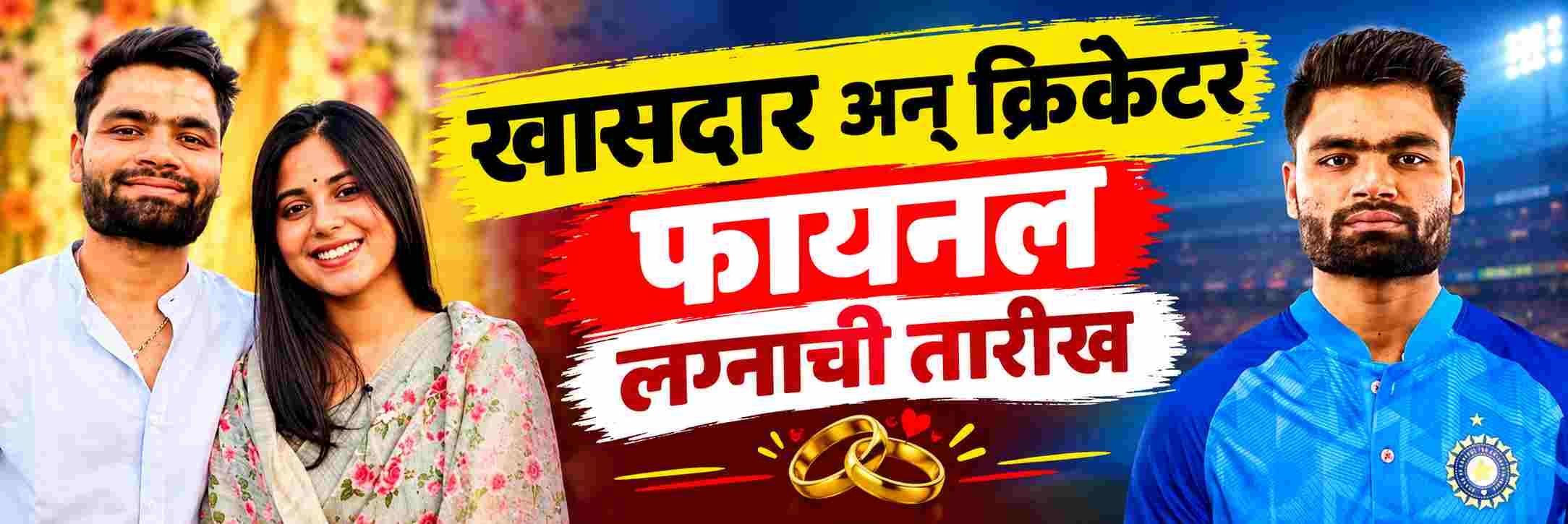news_71575
