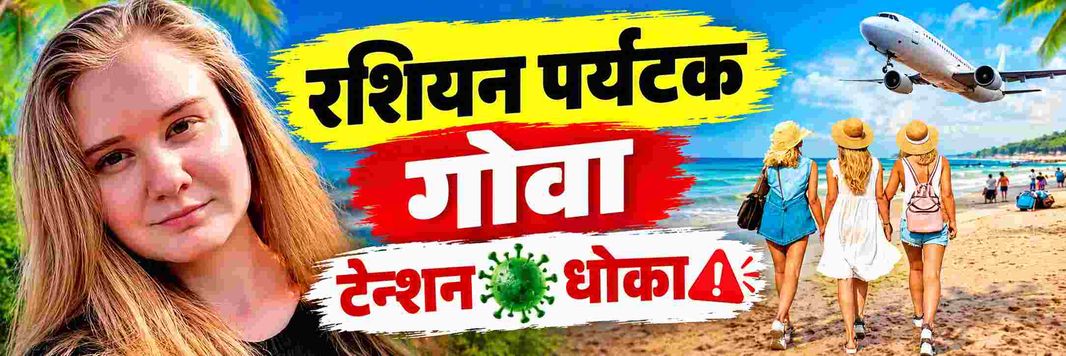 news_72077