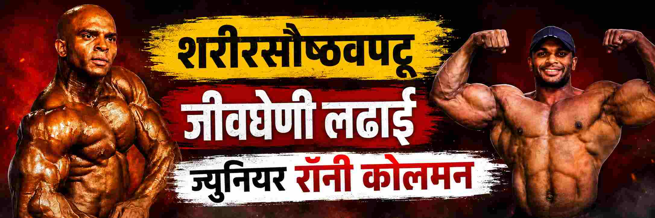 news_70979