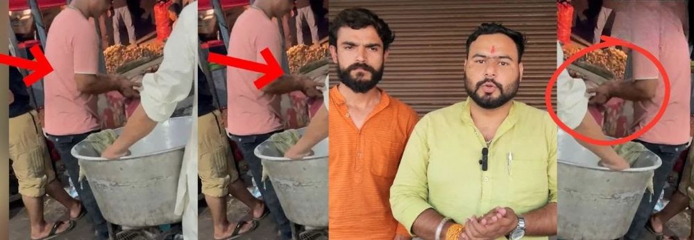 news_57888