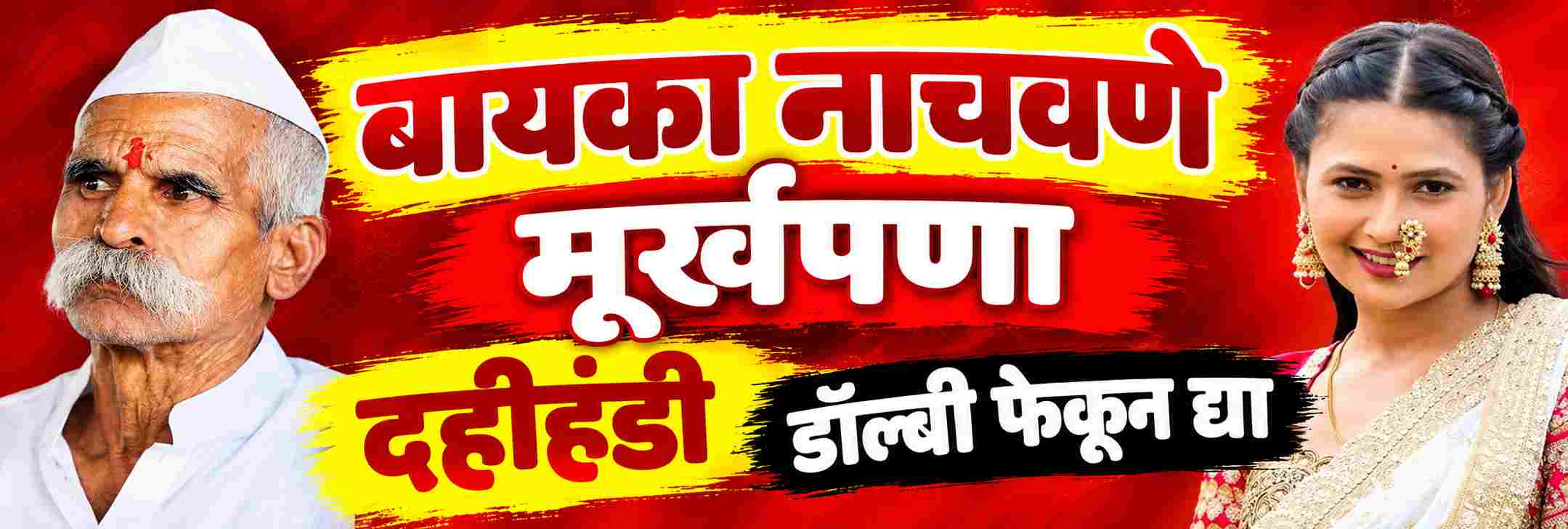 news_71368
