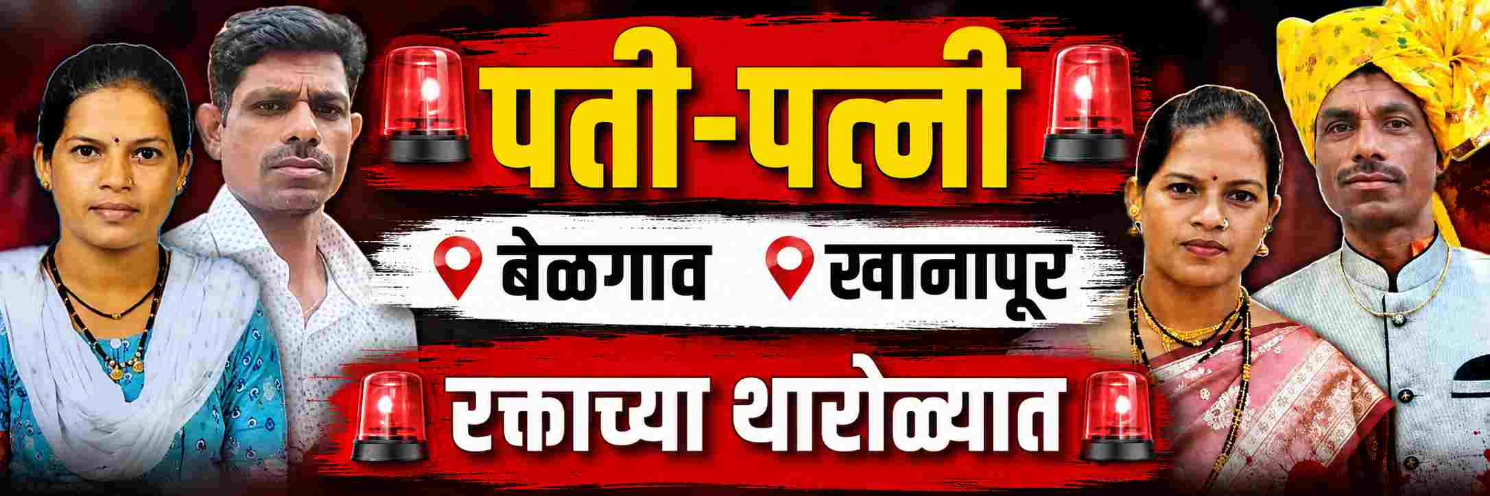 news_70840