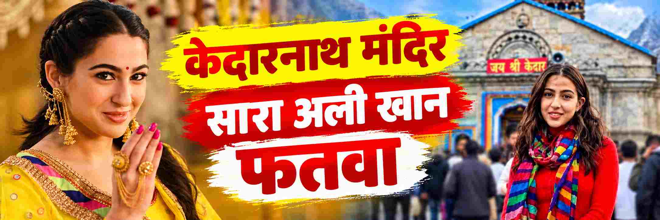 news_72564