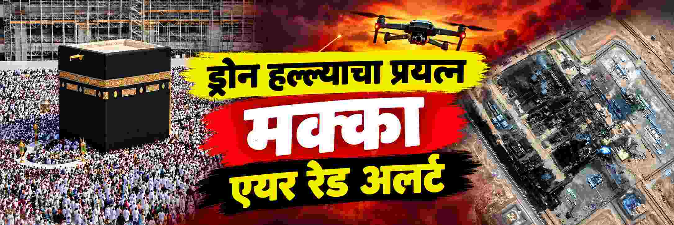 news_71565