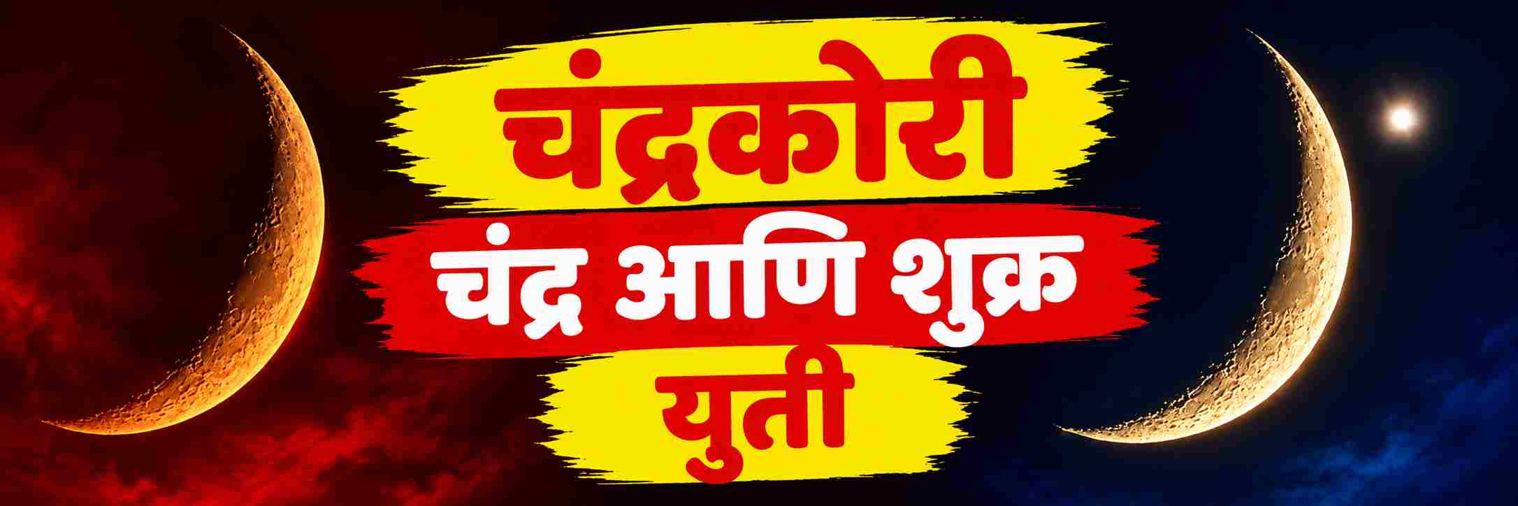 news_71525