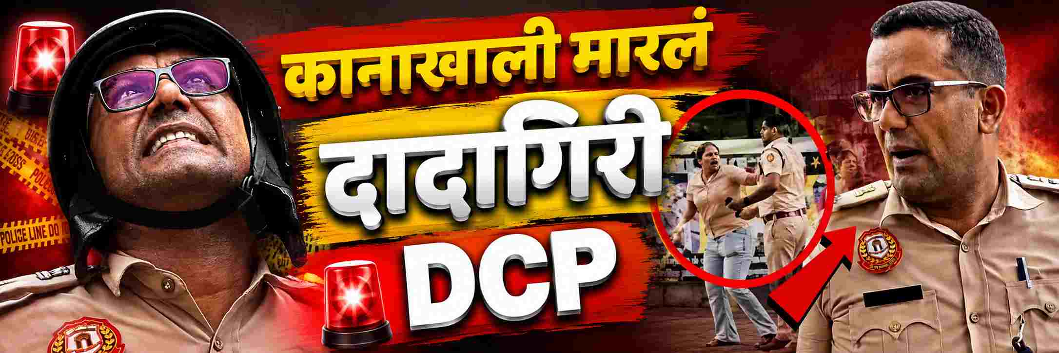 news_70250