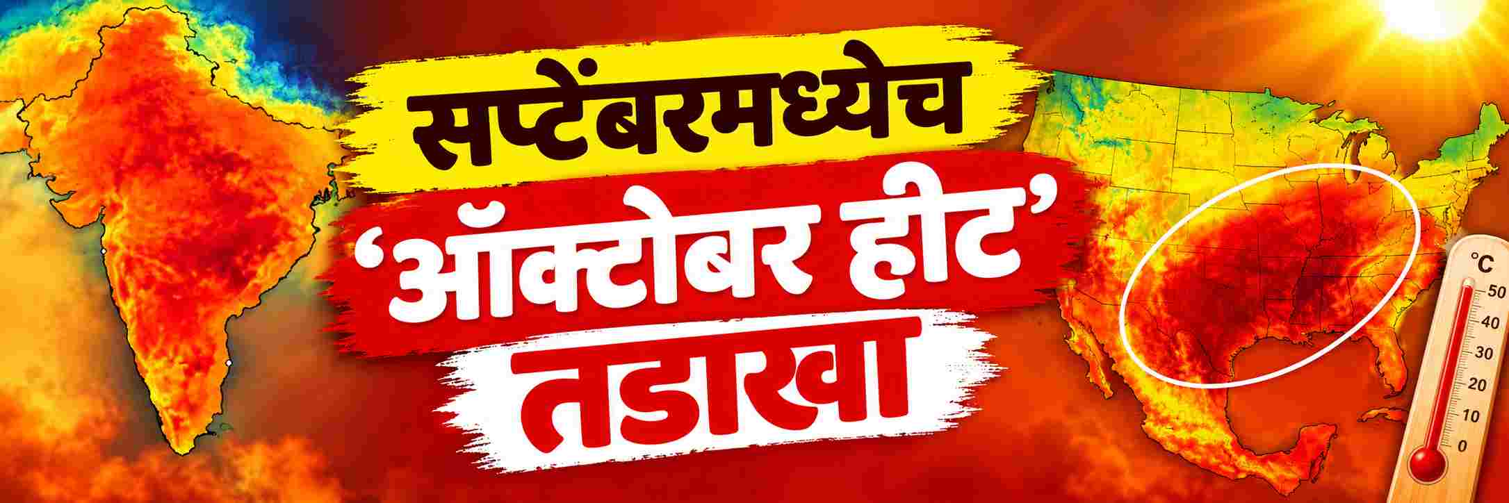news_71595