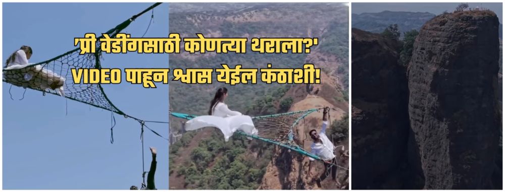 news_58247