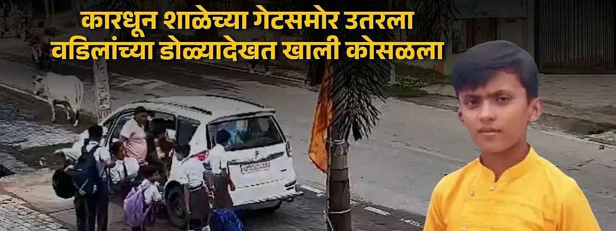 news_58764