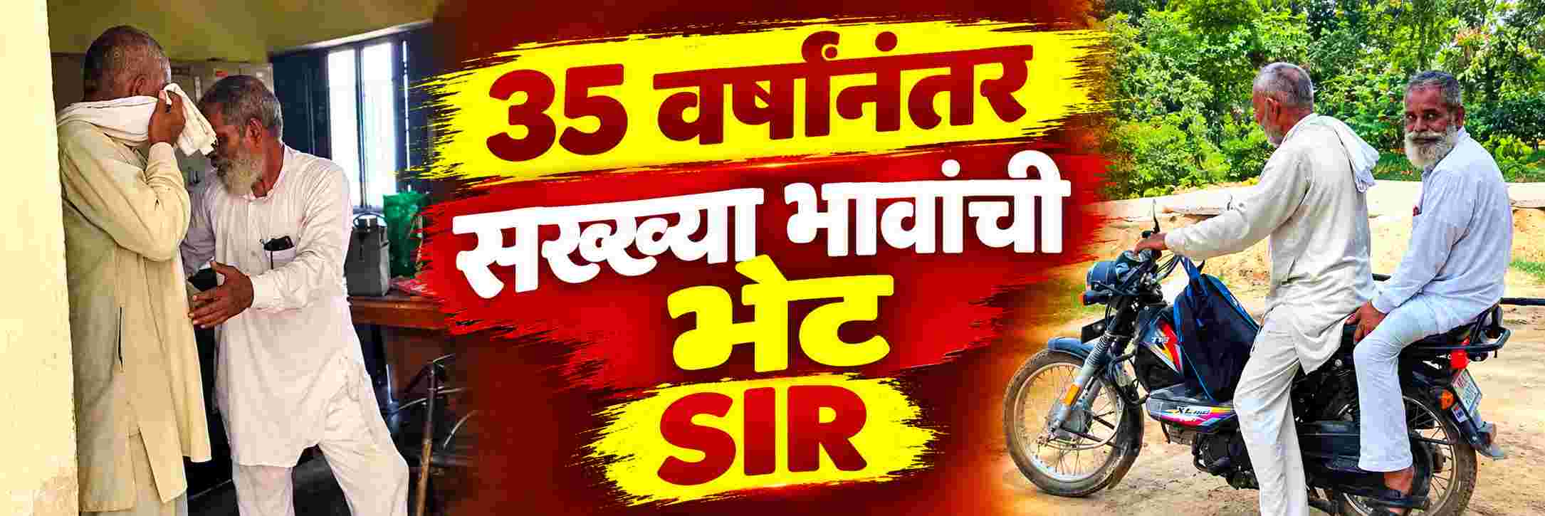 news_71312