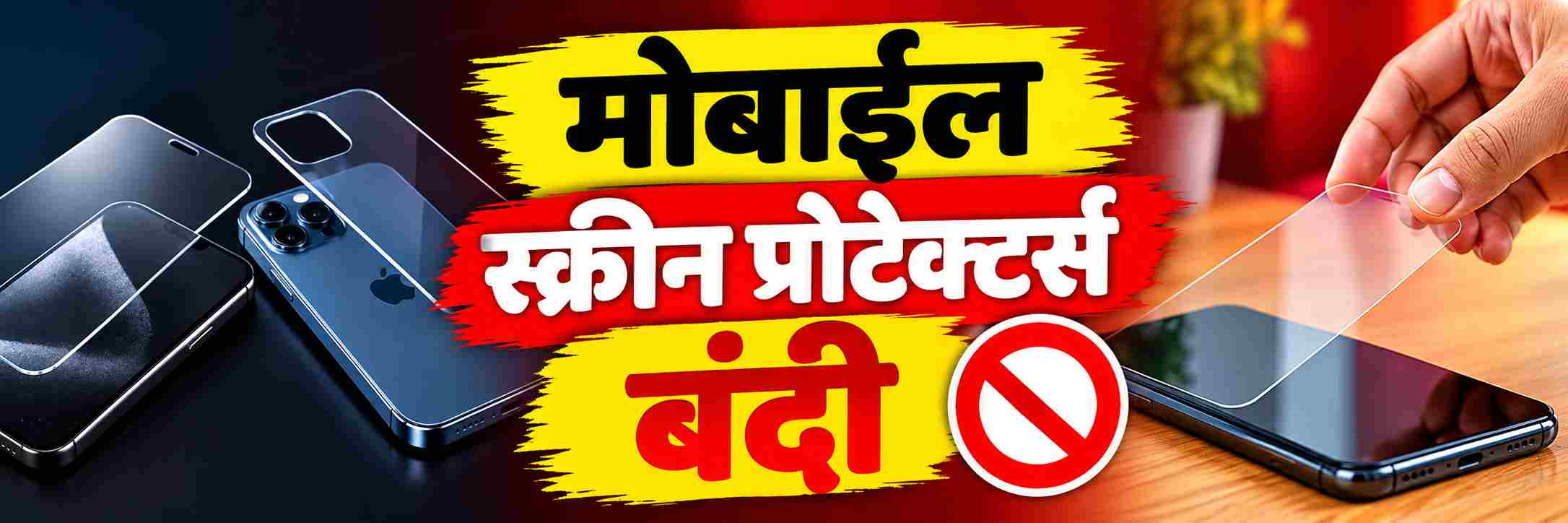 news_71706