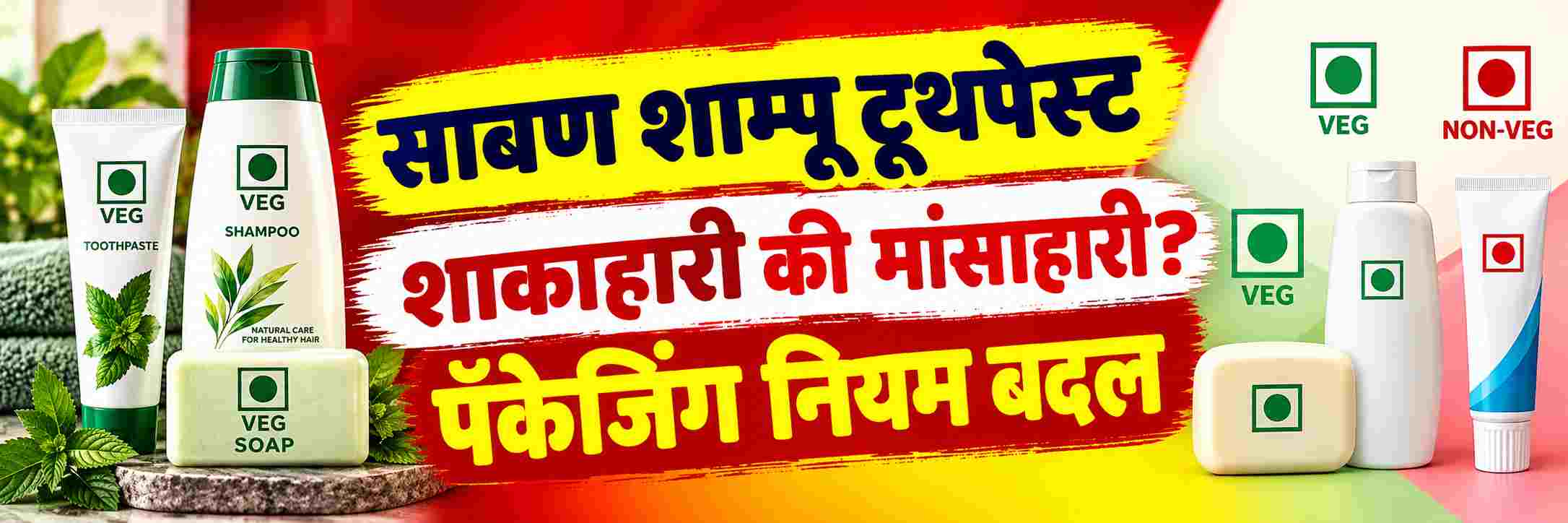 news_71758