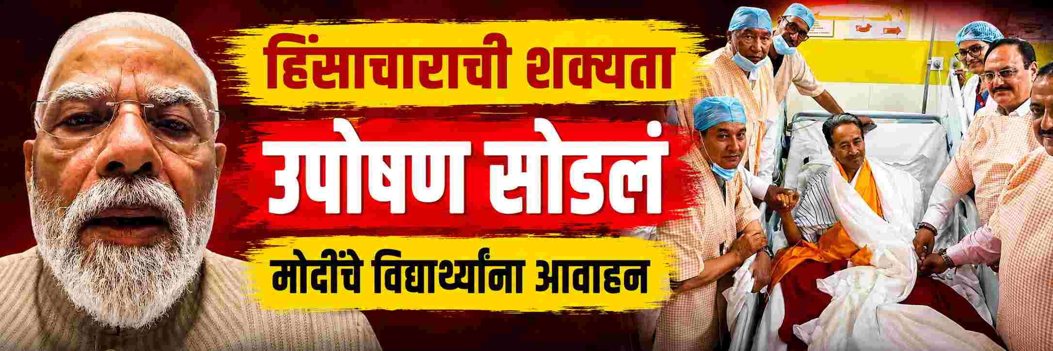 news_70260