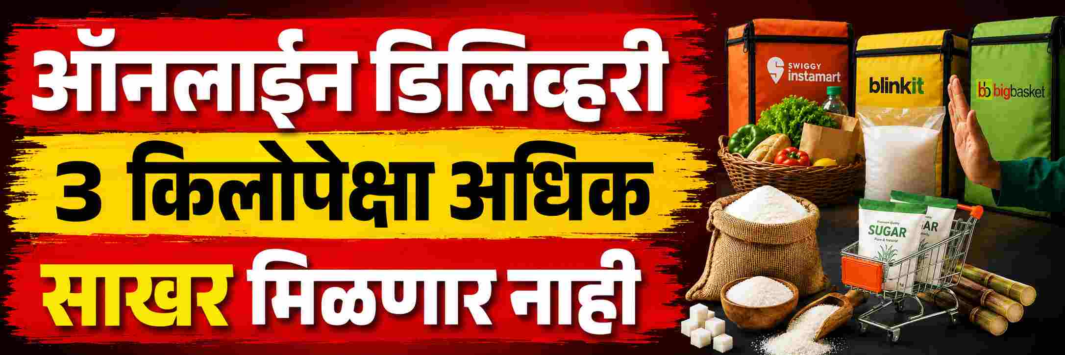 news_71093