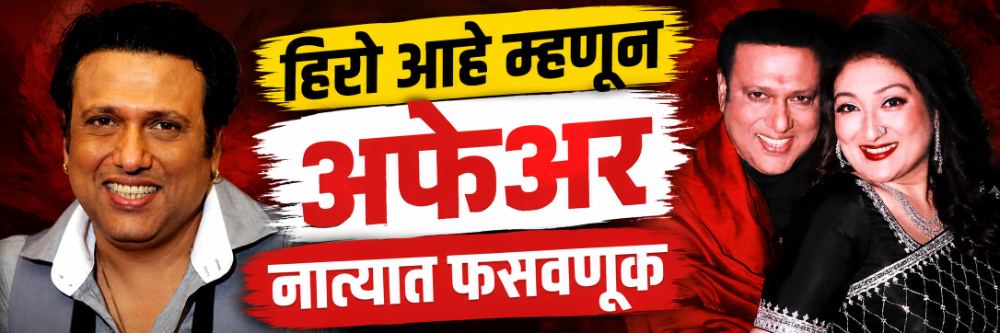 news_69666