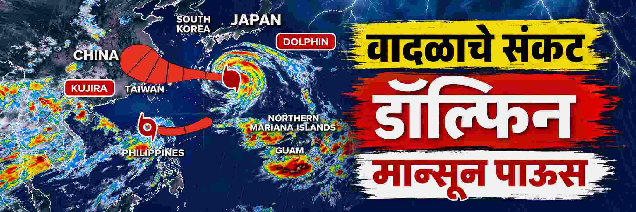 news_70631