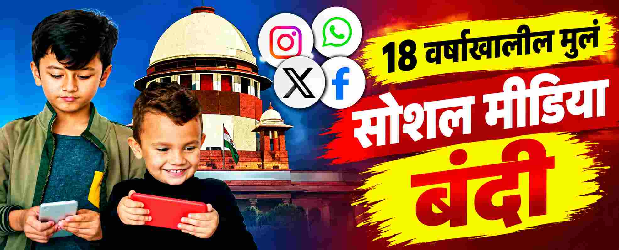 news_71837