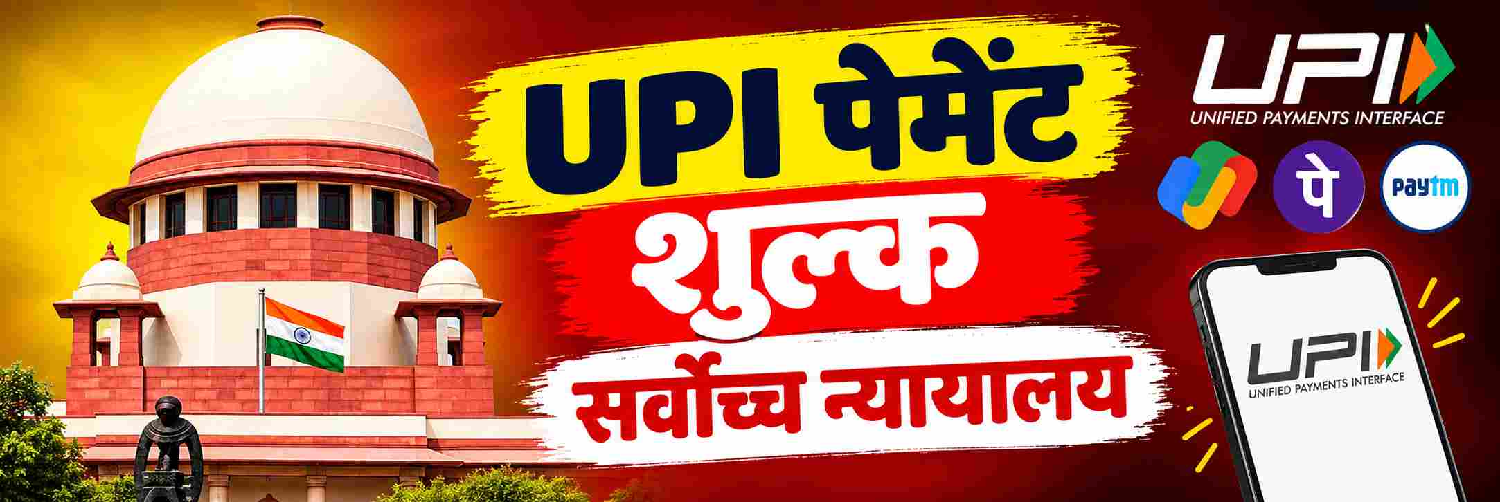 news_71823