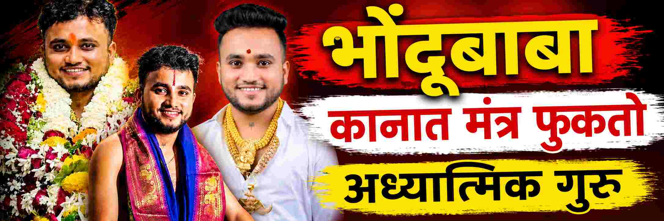 news_70820