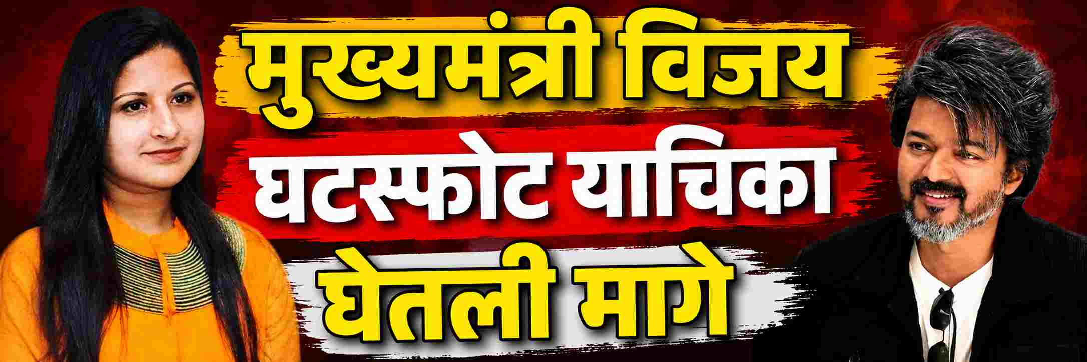 news_70653