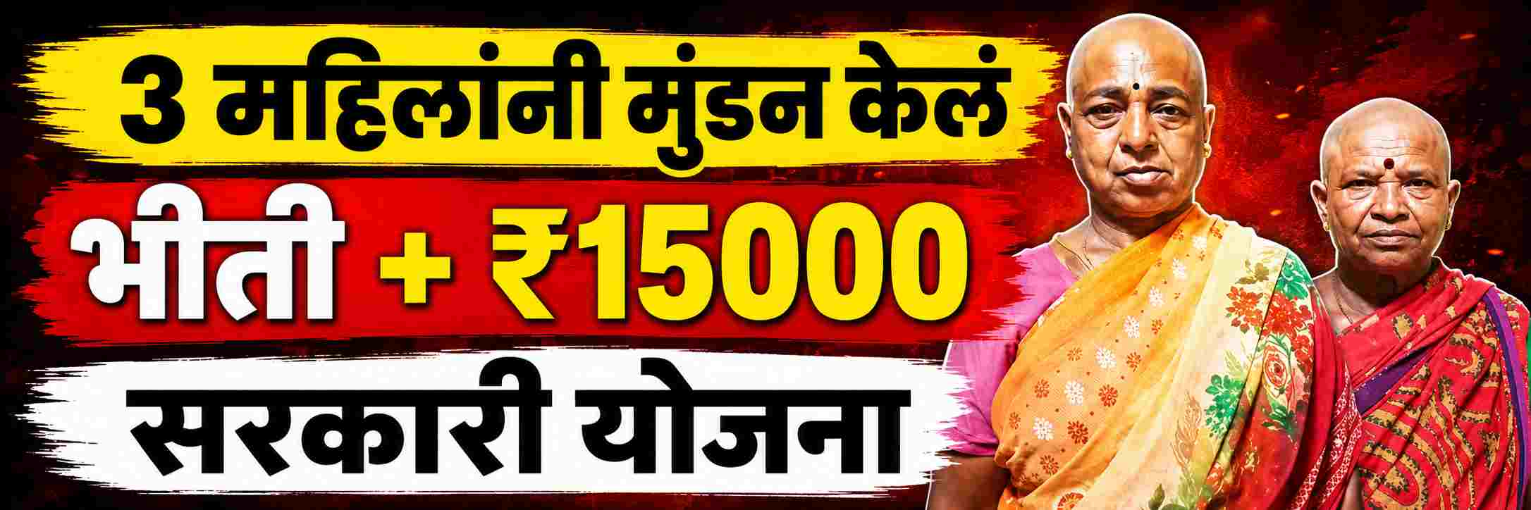 news_70407