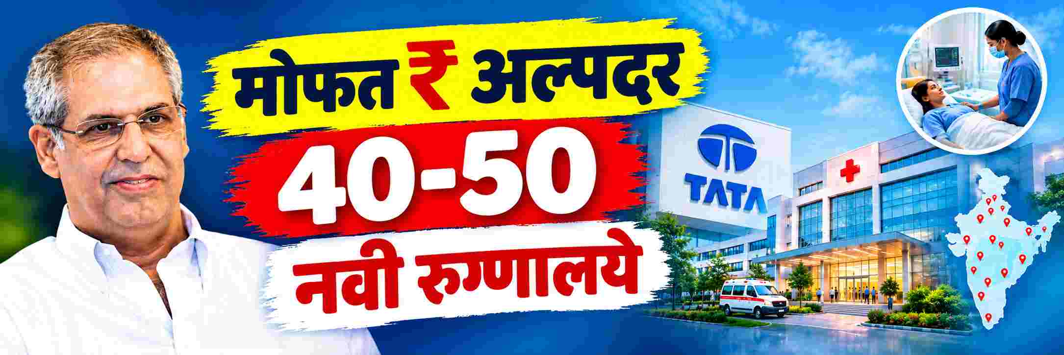news_72293