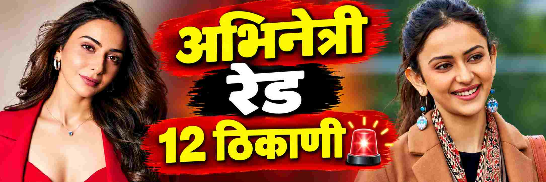 news_71824