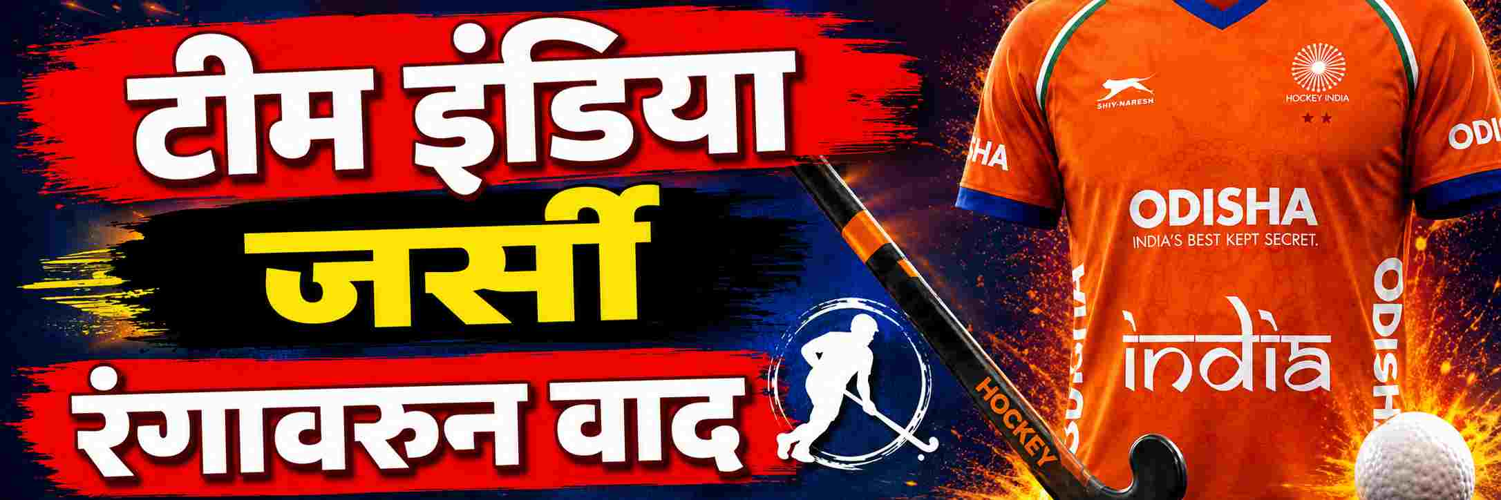 news_70421