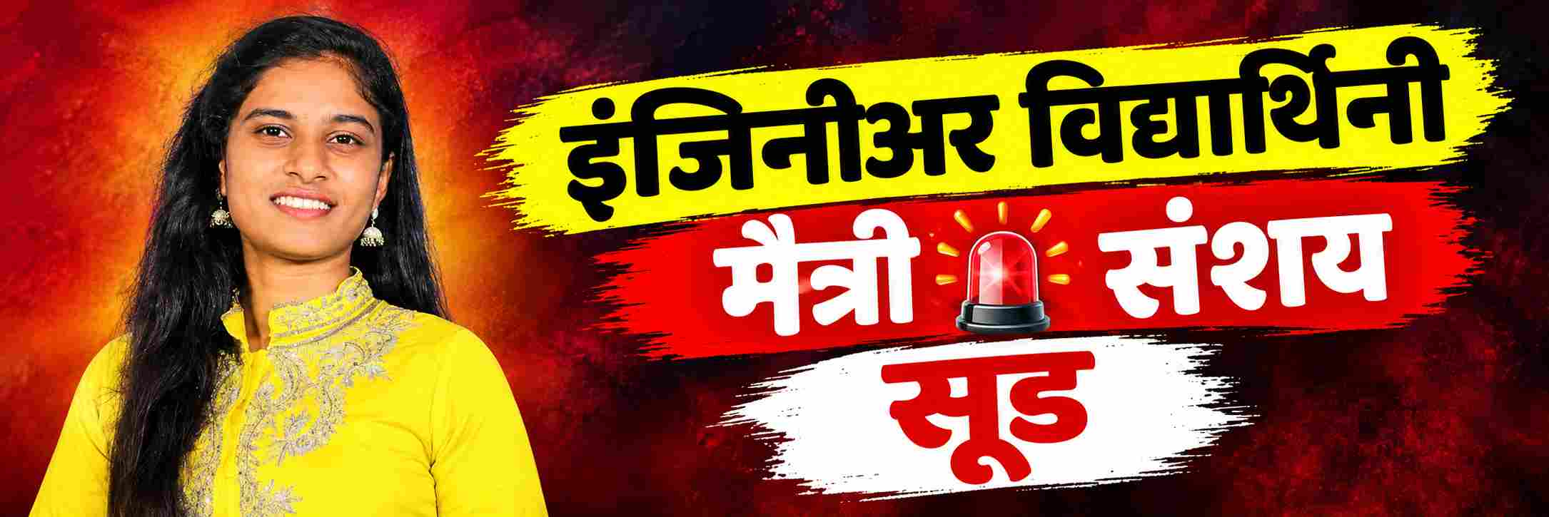 news_71730
