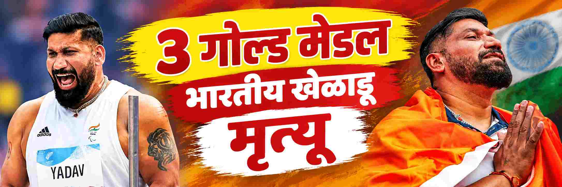 news_72537